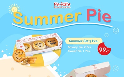 Pie face ชวนทุกคนมา Enjoy  ไปกับ Summer Pie