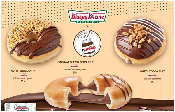 คริสปี้ ครีม ส่งความอร่อยระดับตำนานกับ Krispy Kreme x prepared with nutella  